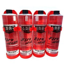 차량용소화기 가정용소화기 가정 투척소화기 4개세트 던지는 꽃병소화기 소화기 투척용소화기 차량, (본품4개+거치대4개)