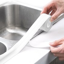 곰팡이 방지 틈새 테이프, 블랙