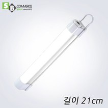 에디슨 충전식 3000mAh LED스틱랜턴 소 6W 튜브라이트