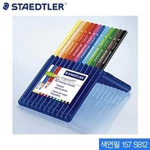 SS1810 스테들러 ergosoft색연필 157 SB12 색연필12색 2-2, 본품참조, 1개