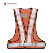 3M 8906 SVP-02 안전조끼 X반도형 메쉬 통풍 자전거, 빨강（주황）