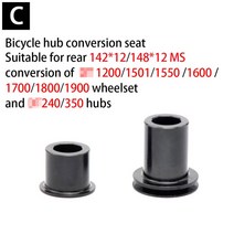 몬스터벌크 허브 DT SWISS 350 240 180 휠셋 및 에 적합 shimano forSRAM 프리휠 자전거 허브 변환 시트