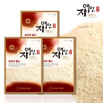 자애인 국산 100% 보리 엿기름가루 500gX3개 (1.5kg) 고추장 만들기용, 단품