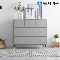 동서가구 샤인 와이드 1000 3단 서랍장 DF919199, 멀바우