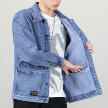 봄아우터 봄 하이 엔드 데님 재킷 남성 멀티 포켓 트렌드 올 매치 탑 ​​대형 옷깃 캐주얼 재킷 간절기