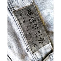 패션상인들:옷장사에 인생을 걸었다! | 정상민 비즈니스 소설, 필맥