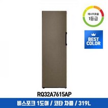 삼성전자 비스포크 김치냉장고 RQ32A7615 (319L / 코타 차콜 1등급), 단품