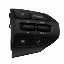 워크인스위치 빠른 배달 기아 리오 (k2) 2016 2017 2018 2019 2020 2021 크루즈 컨트롤 버튼 스티어링 휠 버튼., 모델 b