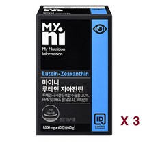 루테인 지아잔틴 메리골드 황반 비타민e 알티지오메가3 헤마토코쿠스 금잔화 빌베리 눈건강 눈피로 노안 침침한눈 항산화 영양제 부모님 청소년, 3박스, 60캡슐