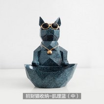 특이하고 예쁜 북유럽 인테리어 행운의 고양이 열쇠 보관 소품 장식 집들이 결혼 생일 입학 졸업 원룸 선물, 19012블랙블루