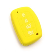 현대 신형 4버튼 스마트키 실리콘 케이스, 옐로우