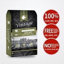 당일발송![유통기한23년7월20일](+300g더) 빈티지 연어청어1kg 칠면조청어1kg /오븐베이크 강아지사료, 칠면조청어1kg+300g