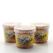 옥수수강냉이팝콘팝콘옥수수뻥튀기과자 XH2+W7R 300g s059697, 주문은>>결정했습니다” class=”wr-img”></a></div></p></div></p></div></p></div><div class=