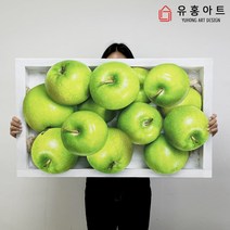 초록 풋사과 청사과 사과 그림 액자 캔버스 5종, 05. 복덩이 청사과
