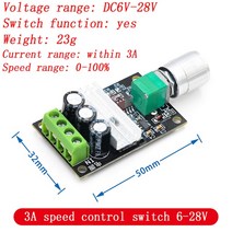 변환기 dcDC 1.8V-35V 2A 3A 5A 10A 30W 80W 90W PWM 모터 속도 컨트롤러 저전압 조정 가능한 드라이브 모, 02 3A 6V-28V