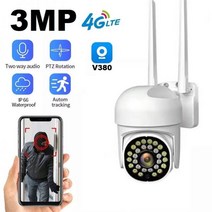 홈캠 가정용cctv 베이비캠 펫캠V380 Pro 3MP 감시 야외 무선 IP 카메라 스마트 홈 양방향 오디오 방수 WIFI 보안 CCTV 카메라 지원 128G, WITH 128G SD_CHINA | EU 플러그
