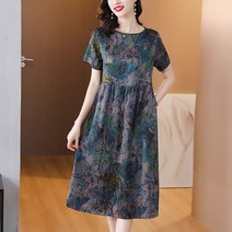 인견원피스 50대원피스 빅사이즈 실크 외출복 고급 미디 라운드