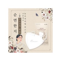 코튼데이 프리미엄 순면 한지 새부리형 KF94 마스크 흰색 50매, 대