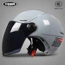 YEMA 3C 인증 헬멧 여성 남성 여름 빅 사이즈 오토바이 헬멧 사계절 배달 오토바이 스쿠터 바이크 라이딩, F