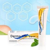 어린이 얼굴 수술 화상 상처 켈로이드 흉터 제거 연고, 1개