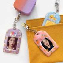 애니멀 포카홀더 2p세트 아이돌 포토카드홀더 보관 투명 캐릭터 굿즈 가방키링 증사홀더, 2500레이지스타미니포토키링세트(2p) 랜덤