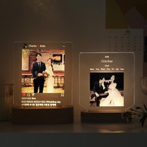 LED 주문제작 사진 드로잉 아크릴 무드등[집들이 기념일 커플 친구 어린이집 선물], 혼합색상