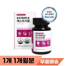 여자 갱년기 영양제 증상 손발저림 열감 땀 가슴답답 불안감 우울감 무기력 가슴 두근거림 열오르내릴때 식은땀 불면 잠못잘때 중년 여성 와이프 아내 엄마 호르몬 건강 관리 추천
