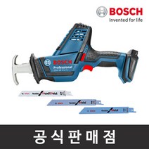 보쉬 충전컷쏘 GSA 18V-LI C 베어툴 본체만, 단품
