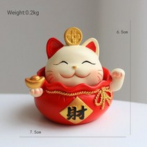 마네키 네코 일본 소품샵 복 주머니 전통 고양이 인형 수지 마네 키 럭키 홈 오피스 및 자동차 장식 공예 장식품 선물 중국어 카와이 데스크 액세서리, 01 A