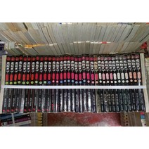 중고 군림천하 1-34 권/상태(중)호치케스찍힘/파피루스(대명종)/용대운