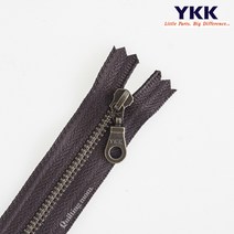 퀼팅맘 YKK지퍼 납작 앤틱 메탈지퍼, 다크브라운, 10개