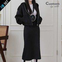 커스텀에이블 후드집업 밴딩스커트 2종세트 C2301SE001A