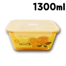 IS 직사각 MOOL(물방울) 밀폐용기 1300ml, 핑크