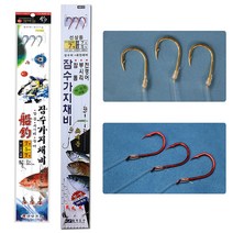 금호조침 참돔 부시리 농어 3본 선상 갯바위 대물 낚시 바늘 카드 채비 세트 KS-255, 01. 잠수가지채비 3본 8호