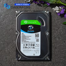 CCTV 전용 - 씨게이트 SkyHawk 하드디스크 1 2 3 4 6 8 TB DBHD13, 6TB
