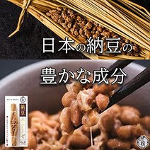 이단 낫토 키나제