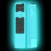 SIKAI Silicone Cover for Sony RMF-TX800C Protective Remote Control Case, 04 luminous light blue