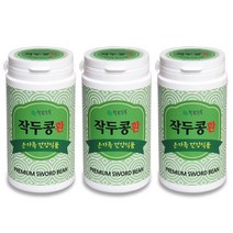 국내산 작두콩환200gX3병 분말 작구콩 가루 국산작두콩100% 도두씨앗 알약타입 정 칼콩 목건강 호흡기 순수 발효 대용량 온가족 건강