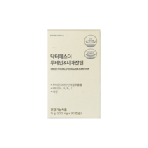 여에스더 루테인 지아잔틴 루테리 여에스터 여예스더 여예스터 눈 황반 영양제 건강기능식품 닥터에스더 에스더포뮬러 약1개월분, 1개