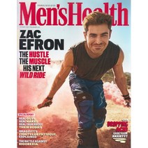 Mens Health USA 2022년 10월호 (미국 남성 헬스잡지)