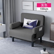 접이식 침대 휴대용 베드 프레임 기능성 야전 폴딩 리클라이너 사무실 1인용 간이 매트리스, 옵션11