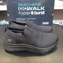 스케쳐스 #편한 신발 신어보세요 (#족저근막염 #무지외반증에 좋은 신발) 2001중계 아울렛 매장 상품 고민하시지 말고 일단 한번 신어보세요~~강추신발!!!!!