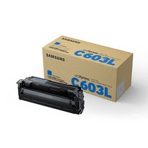 삼성 SL C4010N/CLT-C603L/대용량_파랑/정품토너