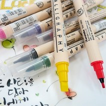지그 ZIG 캘리그라피 양면트윈팁 마카낱색 손글씨 스크랩북 컬러링작업 3400/3500/3600, 3400(2MM/5MM), 024 ROSE