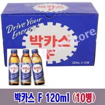 동아제약 120ml x10병 박카스F HnB몰, 단품, 단품