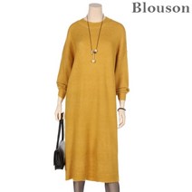 블루종세일 한정수량/패플단독 컬러플 루즈핏 울 니트원피스_B1809OP630C