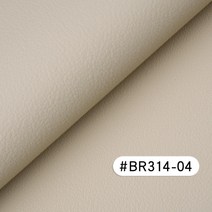 인조가죽 원단 인조 가죽 레자 합성 4060cm 직물 수입 브라질 pu 직물 인공 diy 소파 가방 홈 인테리어, 04