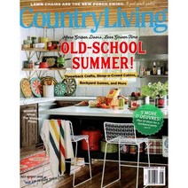 Country Living USA (월간) : 2020년 07/08월