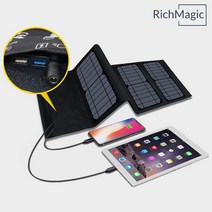 RichMagic 28W 휴대용 캠핑용 이동식 전원 공급 태양광 충전식 배터리, 1개, 블랙