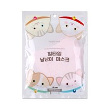 힐타임 냥냥이 마스크 소형 50개입 핑크, 5개입, 10개